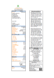 Domestic Gas Bill