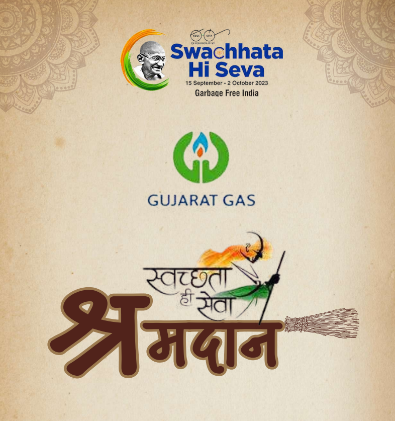 SWACHHATA HI SEVA